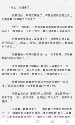 菲律宾人民币换比索(人民币换比索指导)